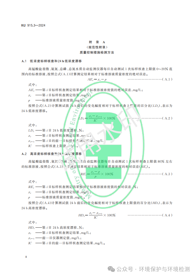 5a562476c91723155160989b63f21501.png